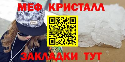 мдпв Старая Купавна