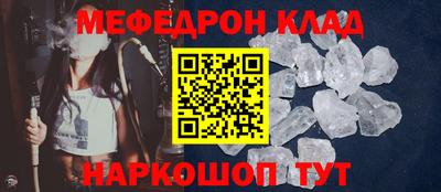 мдпв Старая Купавна