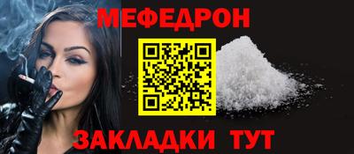 героин Ставрополь