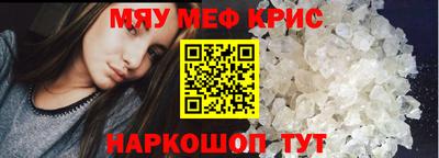 мдпв Старая Купавна