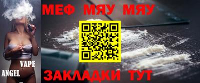 мдпв Старая Купавна