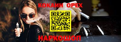 твердый Татарск