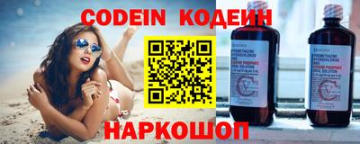 героин Ставрополь