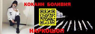 первитин Среднеуральск