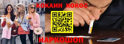 мдпв Старая Купавна