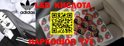 мдпв Старая Купавна