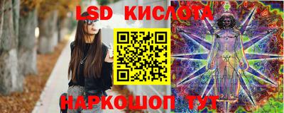 первитин Среднеуральск