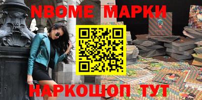 мдпв Старая Купавна
