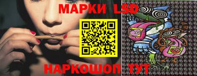 первитин Среднеуральск