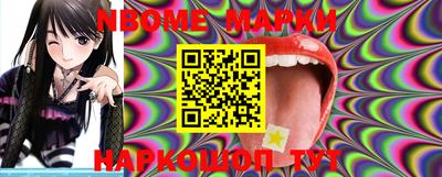 мефедрон мука Тверь