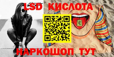 мдпв Старая Купавна