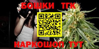 героин Ставрополь