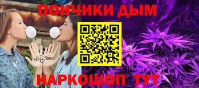 первитин Среднеуральск