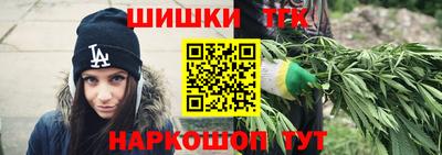 первитин Среднеуральск