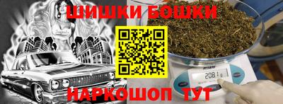 мдпв Старая Купавна
