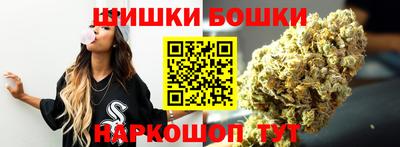 первитин Среднеуральск
