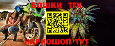 первитин Среднеуральск