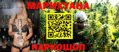 героин Ставрополь