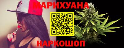 первитин Среднеуральск