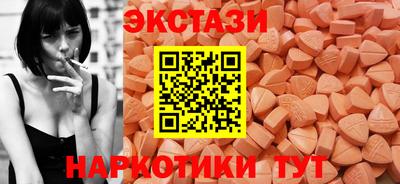 героин Ставрополь