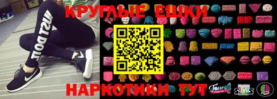 мдпв Старая Купавна