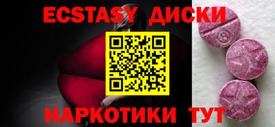 дистиллят марихуана Тара