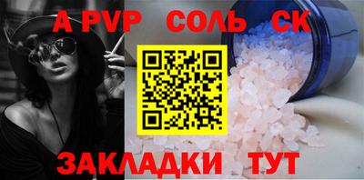 мдпв Старая Купавна