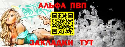 первитин Среднеуральск