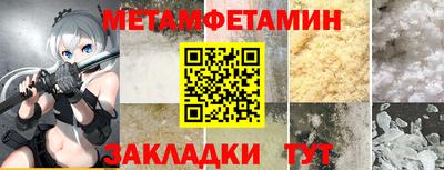 героин Ставрополь