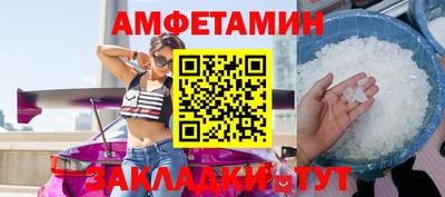 героин Ставрополь