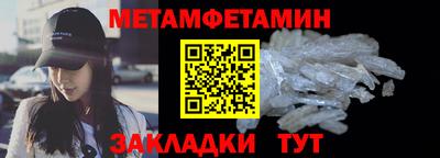 героин Ставрополь