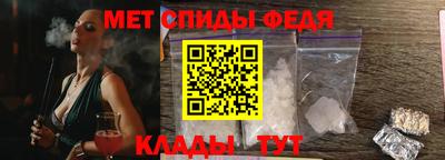 мдпв Старая Купавна
