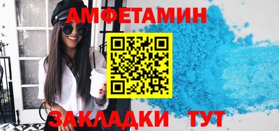 мдпв Старая Купавна