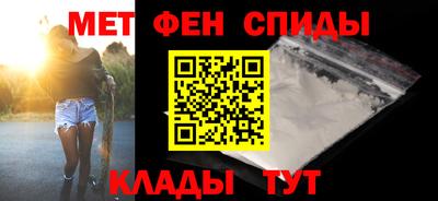 героин Ставрополь