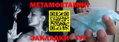 мдпв Старая Купавна