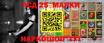 мдпв Старая Купавна