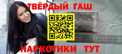 мдпв Старая Купавна