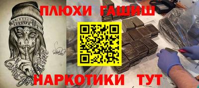 первитин Среднеуральск