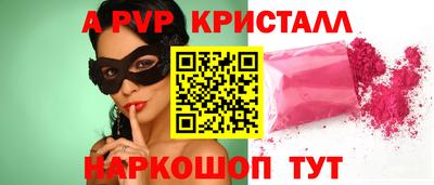 первитин Среднеуральск