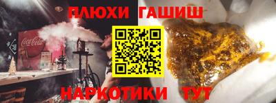 первитин Среднеуральск