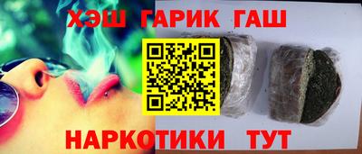 мдпв Старая Купавна