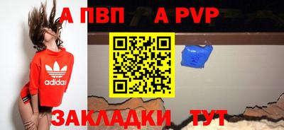 первитин Среднеуральск