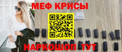 героин Ставрополь