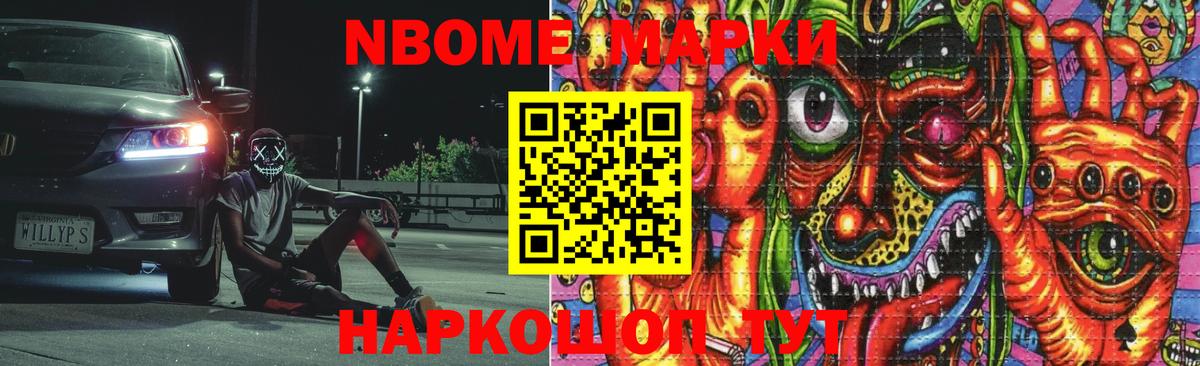 Лсд 25 экстази ecstasy  Лсд 25 экстази кислота  Вход с VPN  Малгобек 